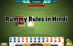 rummy rules in hindi